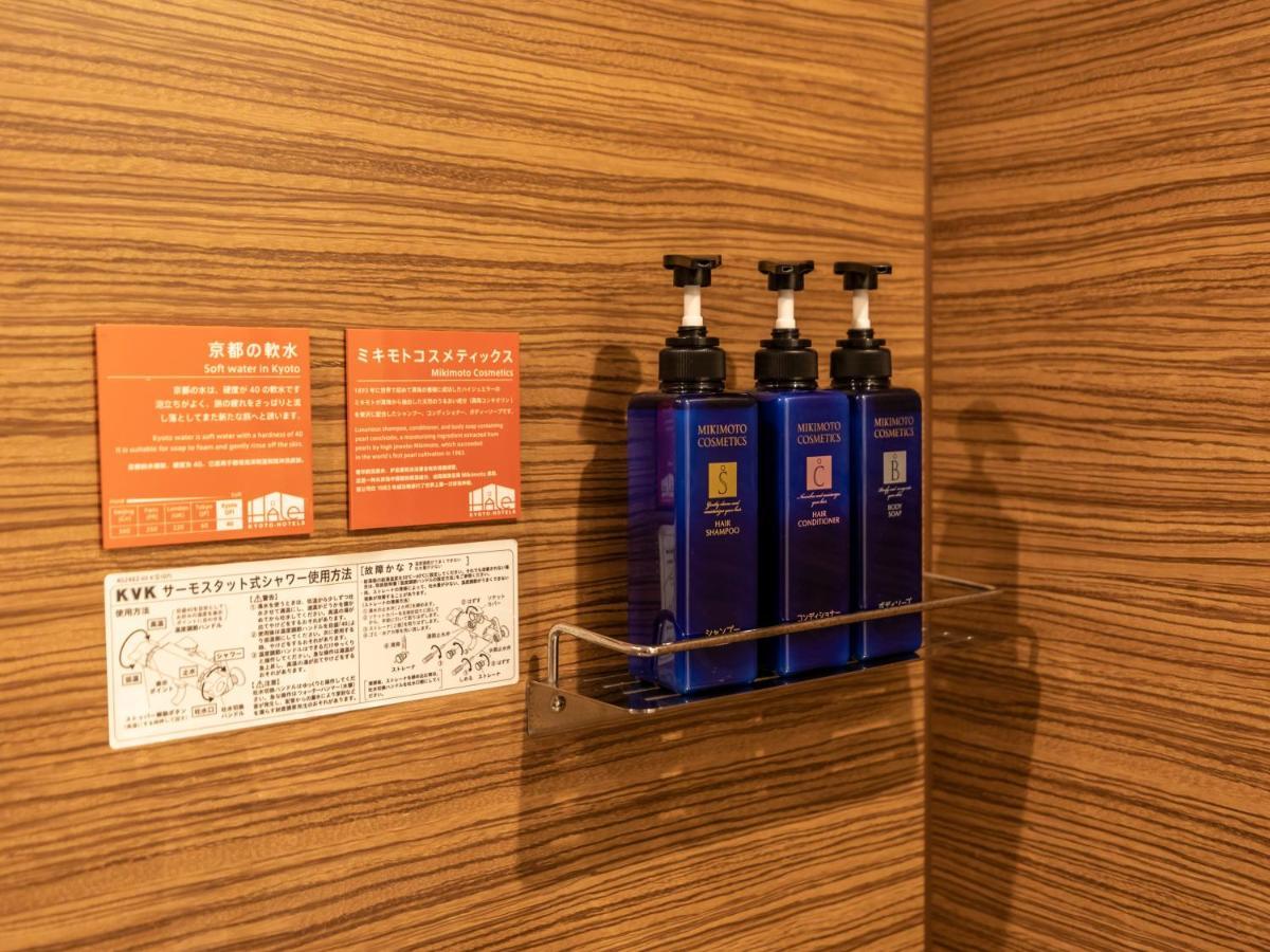 Hale 京都丹波口 4* 京都市